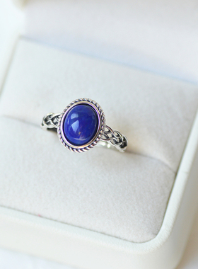 暮城珠宝女天然青金石