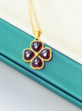 纯银天然暮城银冠石榴石