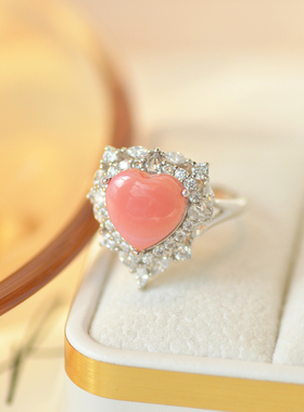 天然女王贝胭脂螺粉色贝S925银纯银闪亮皇冠戒指精美开口可调戒指