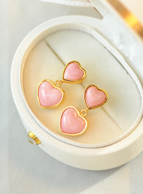 暮城珠宝女王贝女爱心