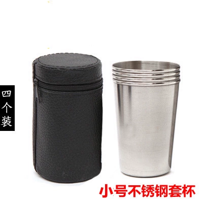 Дорожный бокал из нержавеющей стали, комплект, 4 предмета