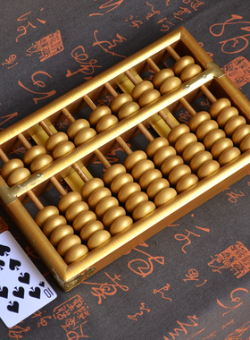 实木制金色算盘摆件搬家新居入伙客厅博古架书架木质摆件新店开张