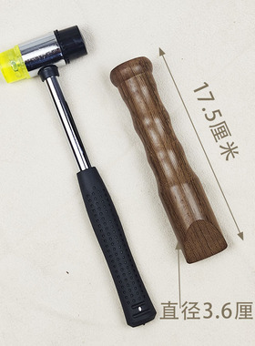 鸡翅木理疗工具椎间盘突出