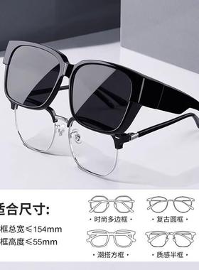 【暗黑武士】套镜偏光太阳镜男女近视眼镜一镜二用开车潮防晒墨镜