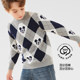 Disney boys sweater big children's knitted sweater