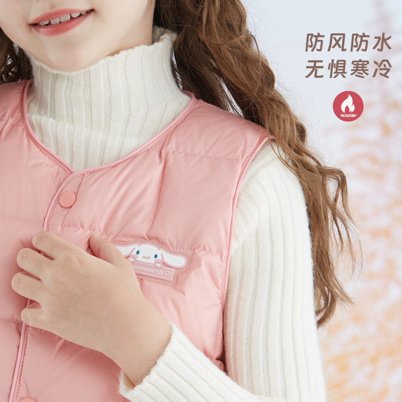 玉桂狗女童羽绒马甲秋冬装儿童背心轻薄鸭绒内胆马夹大童保暖坎肩,淘宝优惠券,粉丝福利购,淘宝优惠卷