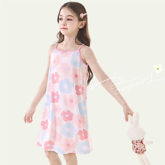 女童吊带睡裙夏装2025新款儿童家居服中大童莫代尔睡衣少女感童装