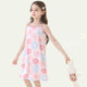 女童吊带睡裙夏装2025新款儿童家居服中大童莫代尔睡衣少女感童装