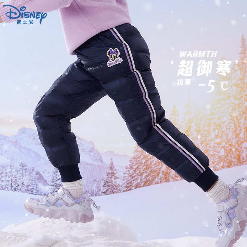 迪士尼女童羽绒裤冬季新款儿童裤子鸭绒保暖裤外穿中大童休闲裤,淘宝优惠券,粉丝福利购,淘宝优惠卷