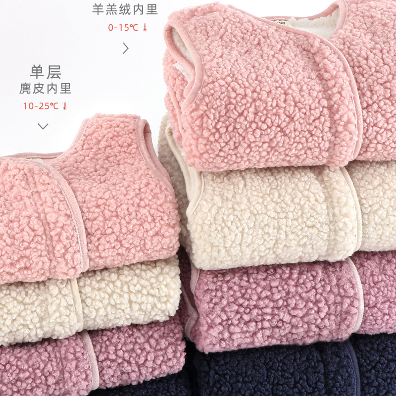 女童马甲秋冬装新款儿童背心男童马夹中大童内搭外穿加绒加厚坎肩,淘宝优惠券,粉丝福利购,淘宝优惠卷