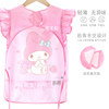 Sanrio waterproof bib children's clothing baby apron