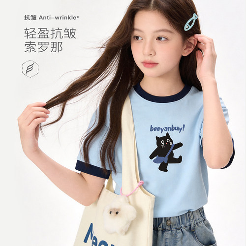 女童短袖t恤夏季新款儿童上衣大童卡通打底衫青少年白色宽松童装 - 图1