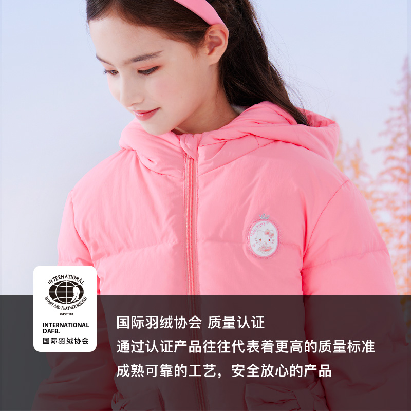 反季清仓女童羽绒服冬装中长款羽绒马甲大童羽绒裤冲锋衣款外套 - 图3