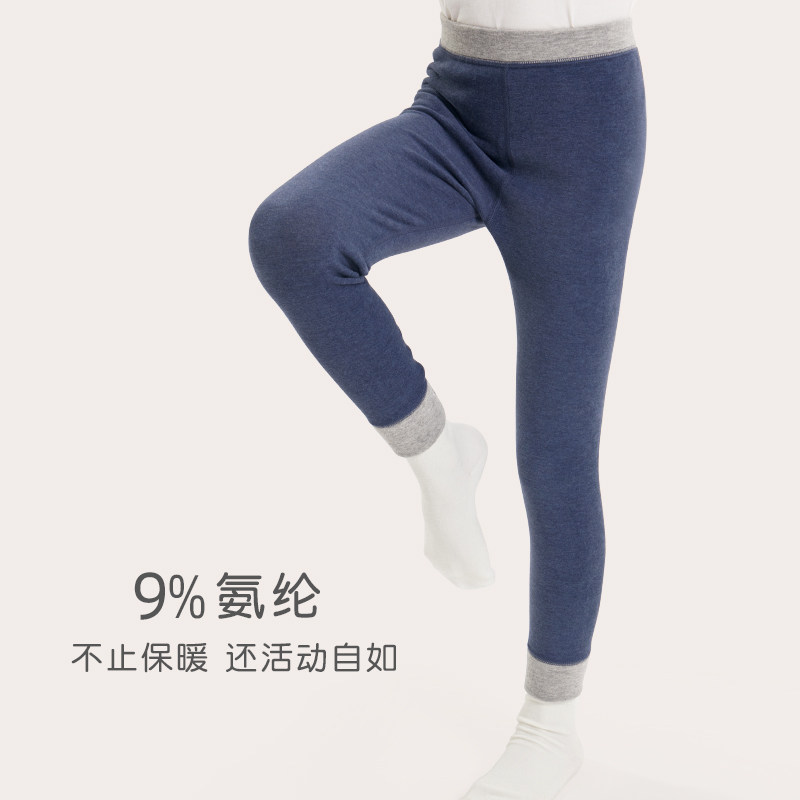 儿童保暖裤德绒2025秋冬男童秋裤加绒加厚女童打底裤大童校服神器,淘宝优惠券,粉丝福利购,淘宝优惠卷