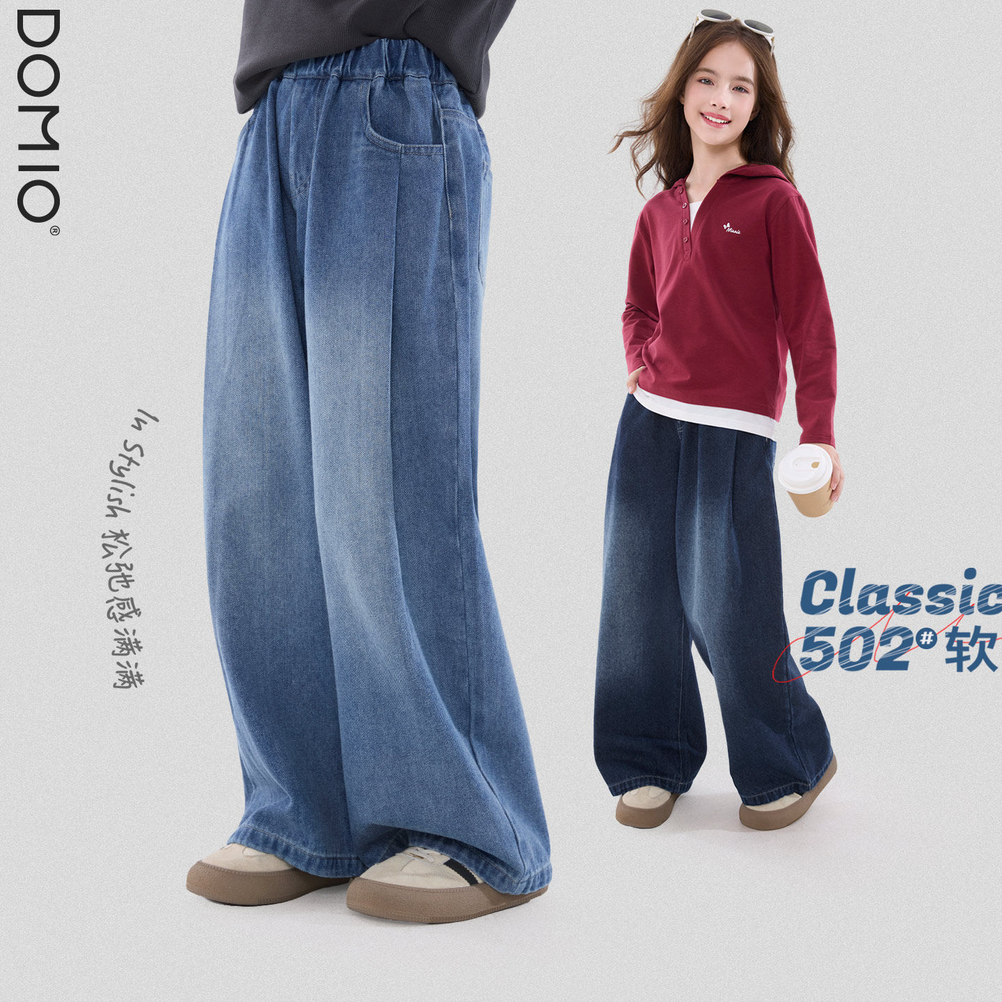 女童牛仔裤春装2026新款洋气儿童裤子秋季大童阔腿裤青少年童装韩,淘宝优惠券,粉丝福利购,淘宝优惠卷