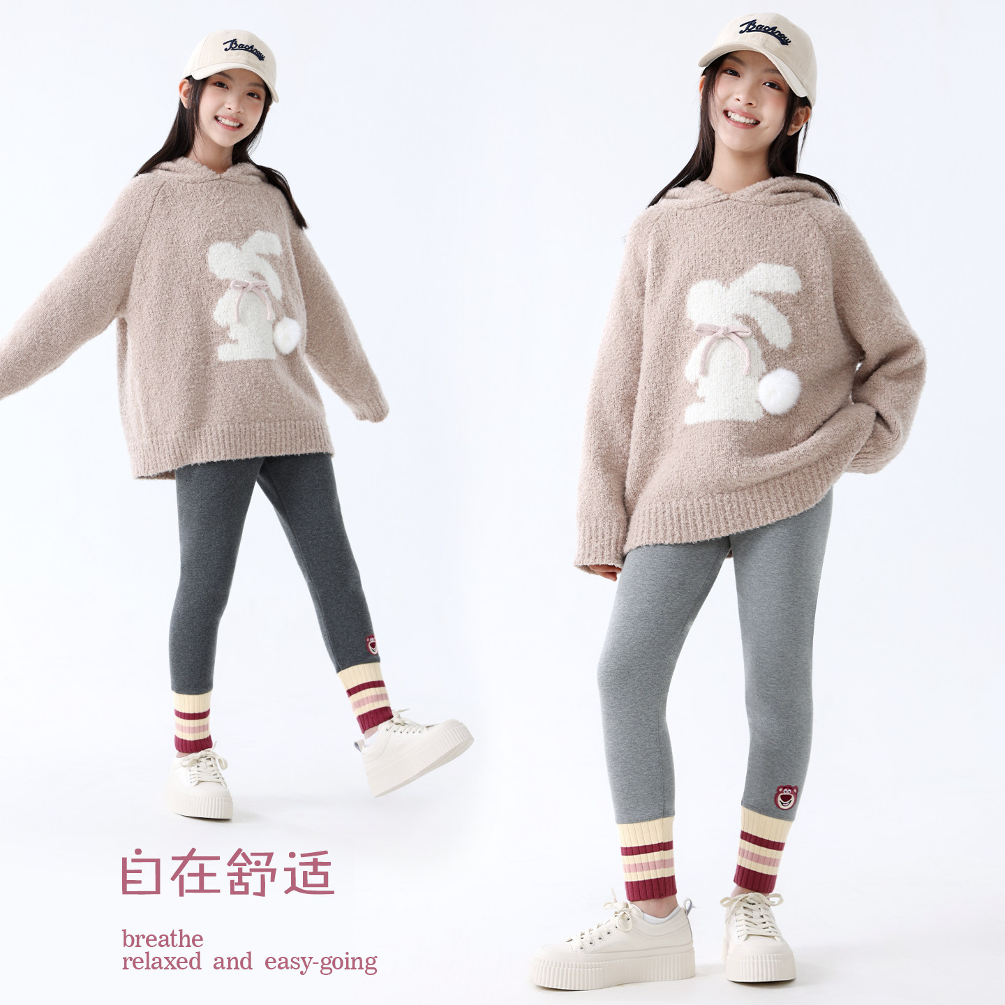 女童打底裤儿童裤子加绒加厚保暖秋冬装中大童一体绒洋气外穿童装,淘宝优惠券,粉丝福利购,淘宝优惠卷