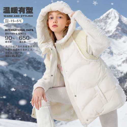 迪士尼女童连帽羽绒马甲2025冬季新款女孩白鸭绒保暖背心童装外套 - 图3