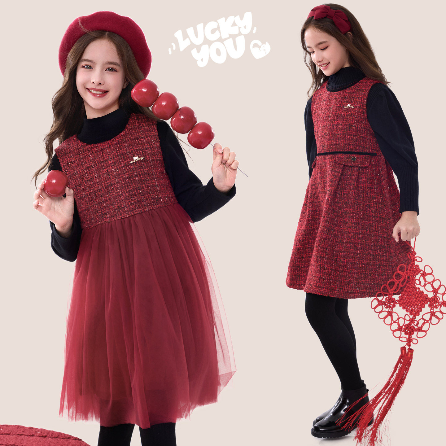 凯蒂猫女童年服秋冬新款2025儿童小香风连衣裙中大童红色新年童装,淘宝优惠券,粉丝福利购,淘宝优惠卷