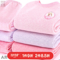 Girl Warm Underwear Suit Children Plus Suede Thickened Pure Cotton Baby Autumn Clothes Autumn Pants Full Cotton Boy Sleepwear