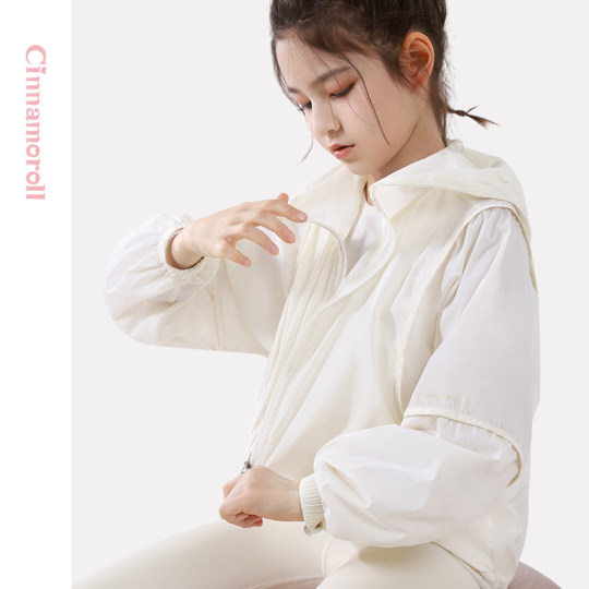 玉桂狗儿童防晒衣2025夏季新款女童外套亲子防晒服洋气长袖上衣