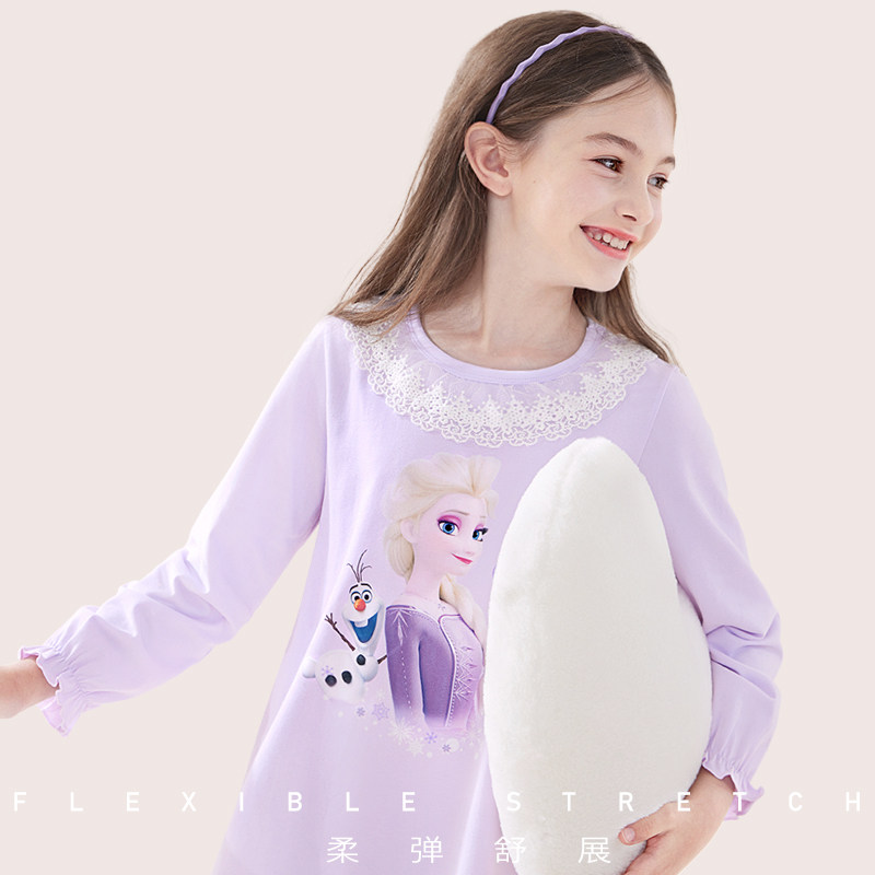 迪士尼女童睡衣纯棉春装睡裙2026新款儿童艾莎公主家居服秋季童装,淘宝优惠券,粉丝福利购,淘宝优惠卷