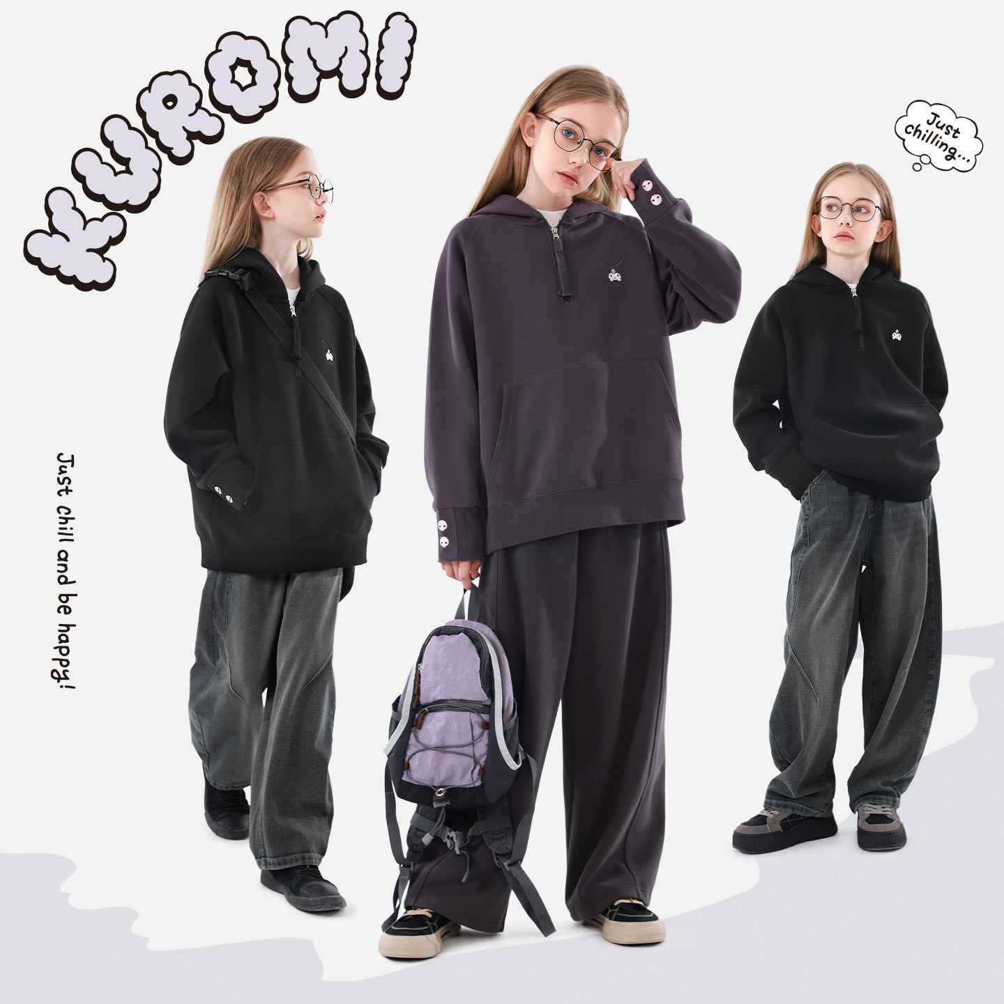 酷洛米女童卫衣秋季新款儿童衣服大童上衣青少年童装女孩休闲外套,淘宝优惠券,粉丝福利购,淘宝优惠卷