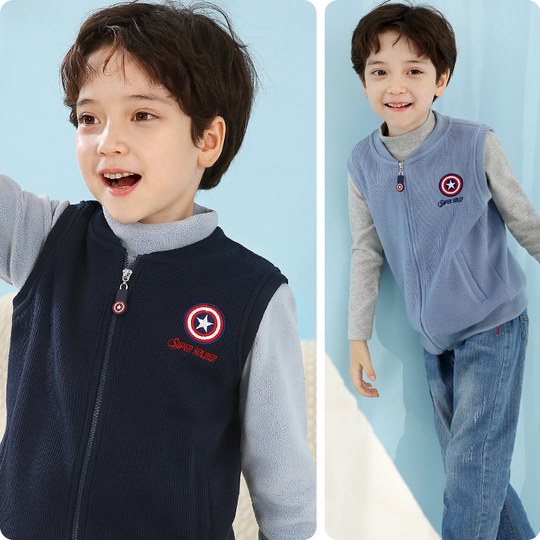 Vest children's vest Disney style spring and autumn