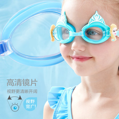 baby swimming goggles