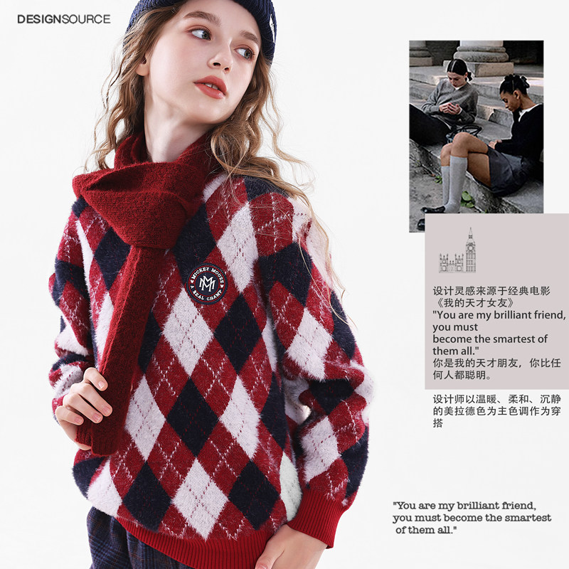 迪士尼女童毛衣春秋新款儿童冬加厚上衣大童针织衫女孩童装毛线衣,淘宝优惠券,粉丝福利购,淘宝优惠卷