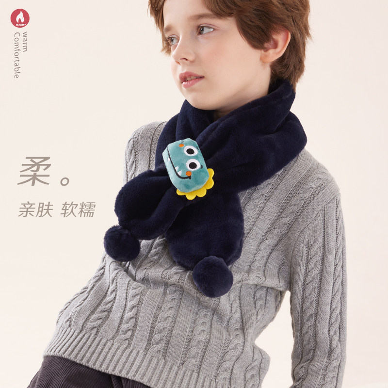 多妙屋儿童围巾秋冬男童男孩围脖护颈保暖宝宝脖套小孩幼儿小朋友,淘宝优惠券,粉丝福利购,淘宝优惠卷