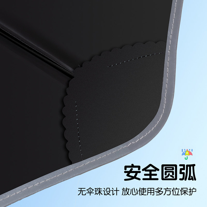 儿童雨伞卡通安全圆角小学生防晒伞折叠黑胶自动防晒幼儿园晴雨伞,淘宝优惠券,粉丝福利购,淘宝优惠卷