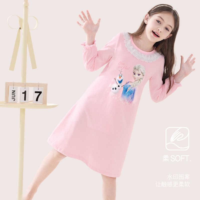 迪士尼女童睡衣纯棉春装睡裙2026新款儿童艾莎公主家居服秋季童装,淘宝优惠券,粉丝福利购,淘宝优惠卷