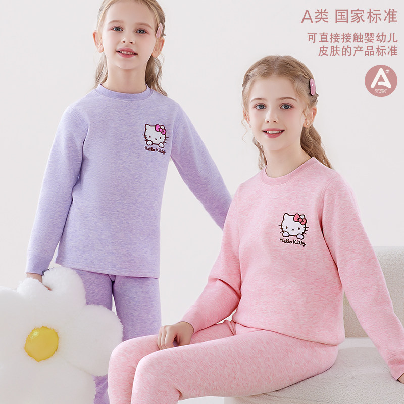 女童保暖内衣套装纯棉加绒加厚儿童秋衣秋裤宝宝秋冬全棉秋衣套装,淘宝优惠券,粉丝福利购,淘宝优惠卷