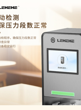 58mm商用全自动压粉器咖啡粉填压