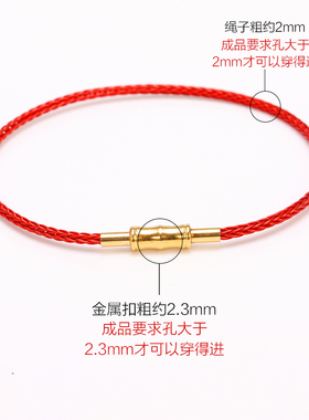 2.0MM竹节款钢丝手绳防水马卡龙色可穿转运珠百搭显白diy手绳手链