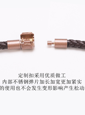 5mm转运珠皮绳周家牛皮手绳