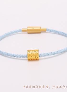 2.5mm牛皮手绳马卡龙色系可穿转运珠本命年红绳按压款便捷精致