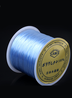进口水晶弹力线手串绳珠子弹力绳