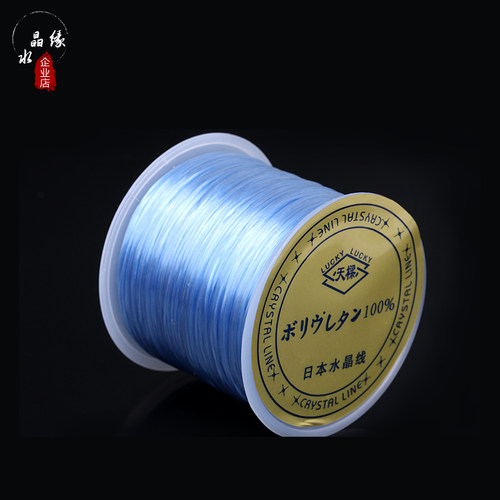 进口水晶弹力线手串绳穿珠子弹力线串珠线佛珠手链线弹力绳松紧线 - 图1