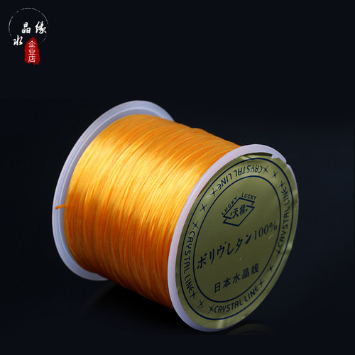 进口水晶弹力线手串绳穿珠子弹力线串珠线佛珠手链线弹力绳松紧线 - 图3