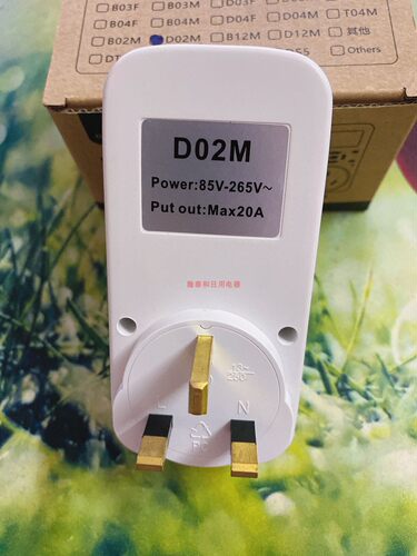 英式定时插座广告牌鱼缸供氧水泵浇灌倒计时无限循环热水器开关 - 图2