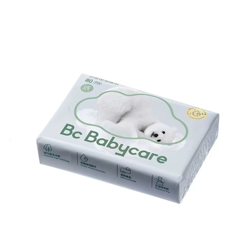 babycare云柔巾新生婴儿专用纸巾宝宝熊柔纸巾超柔抽纸乳霜纸bbc