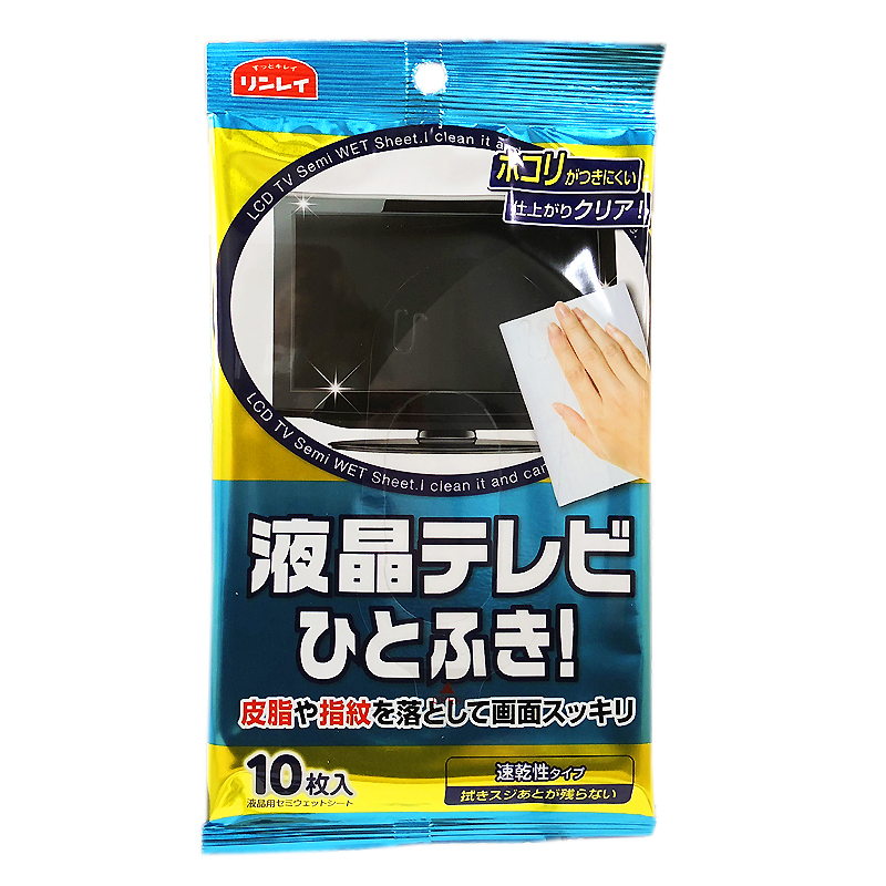 日本进口林励屏幕湿巾电视电脑手机相机液晶显示屏镜头清洁湿纸巾 - 图3