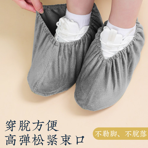 绒布鞋套室内可洗反复使用家用防滑耐磨脚套微机学生机房儿童保暖 - 图1