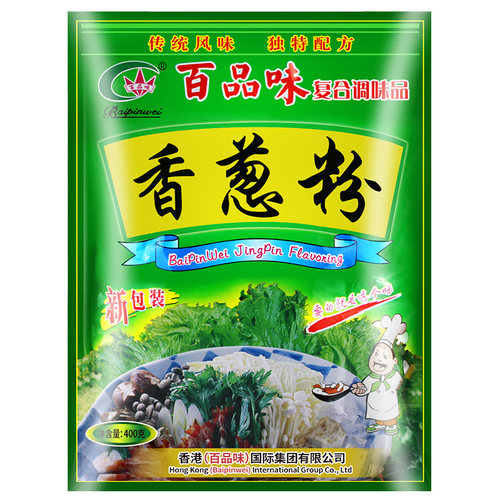 百品味香葱粉调味料400g袋装商用葱粉食用烧烤小吃腌制料干香葱粉 - 图3
