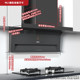 Supor top side double smoker stove set