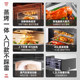 Supor steaming and baking all-in-one electric steamer