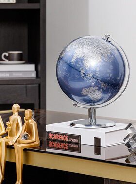 轻奢地球仪摆件多语言23cm金属支架地球仪地理客厅轻奢居家摆件