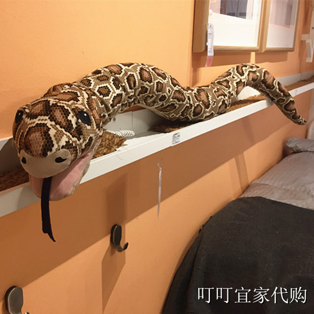 ikea snake toy