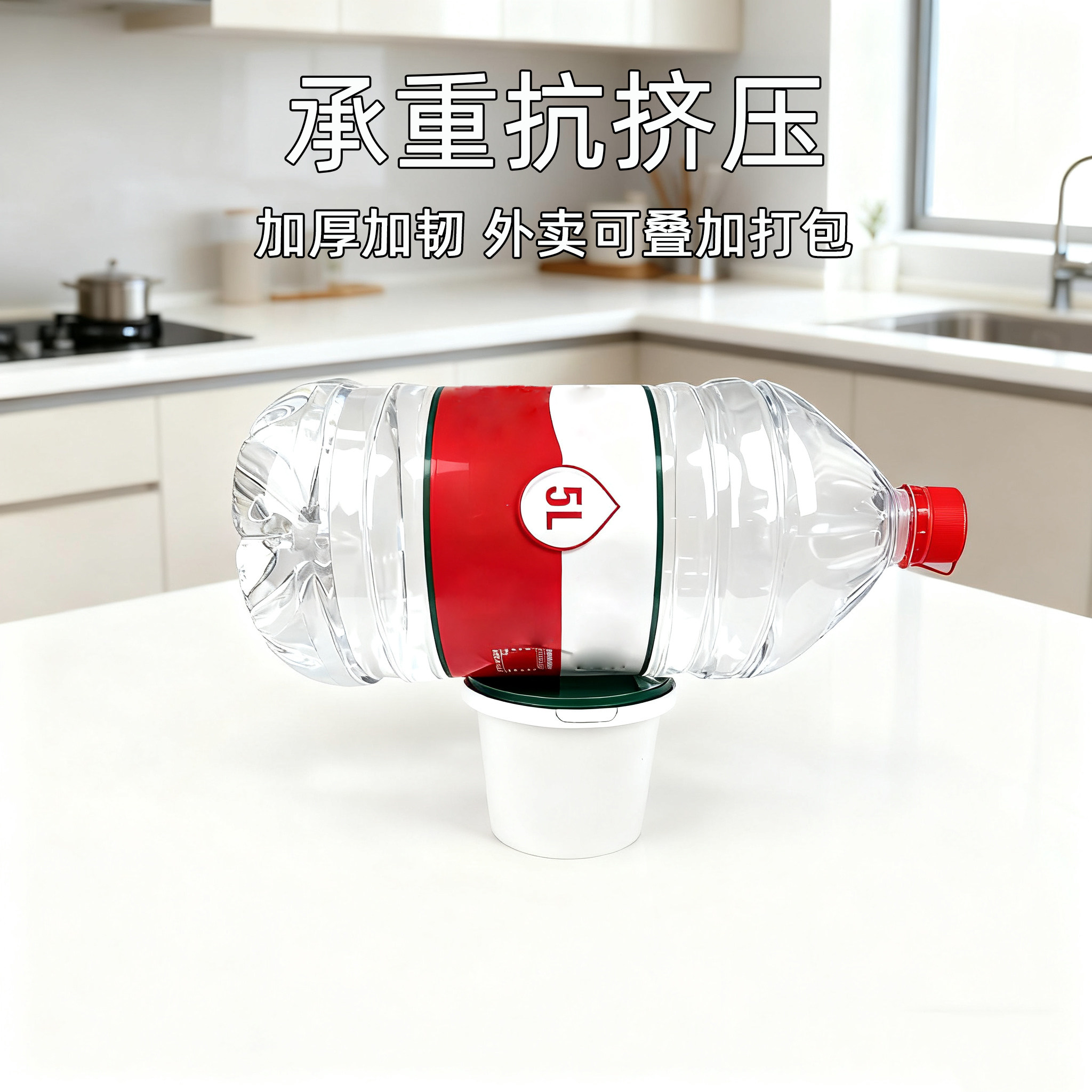 商用一次性锁扣密封加厚糖水打包盒汤碗粥杯圆形冰粉甜品外卖饭盒,淘宝优惠券,粉丝福利购,淘宝优惠卷